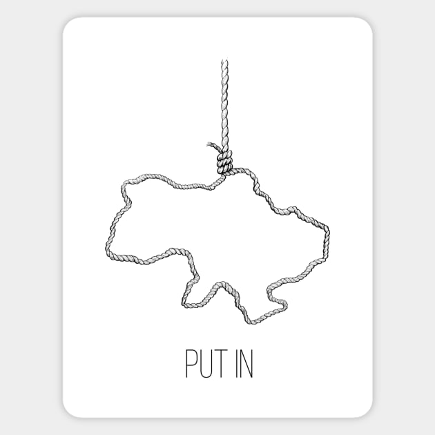 put in. Sticker by Gorskiy